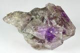 Amethyst Crystal Cluster - Brynsåsen Quarry, Norway #177271-1